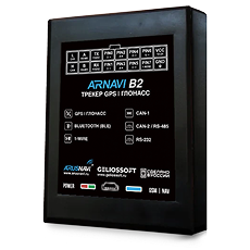 Arnavi B2